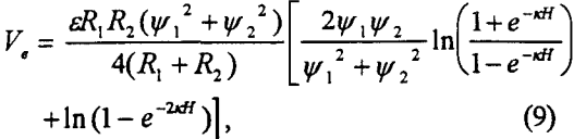 flotation-rate-bubble-particle-interaction