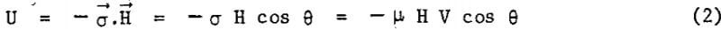 magneto-gravimetric-separation-equation-2