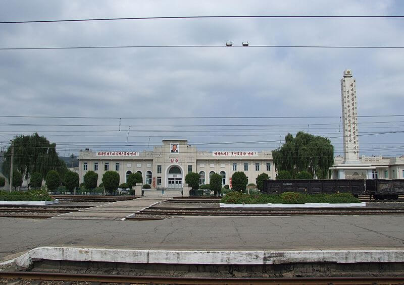 North Korea was "hiding" the world's largest known rare earth deposit - 911Metallurgist 800px Jongju Station
